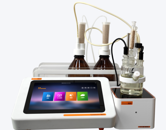 電量法水分測定儀